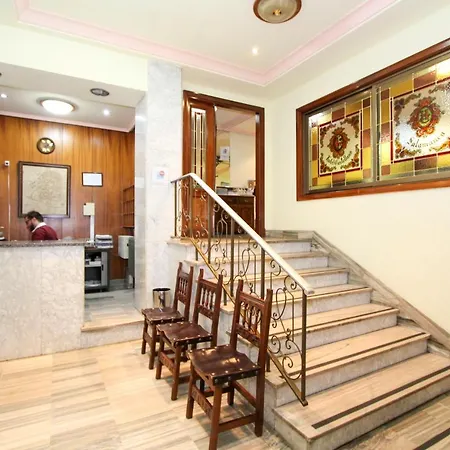 Hotel Castellano Centro Salamanca